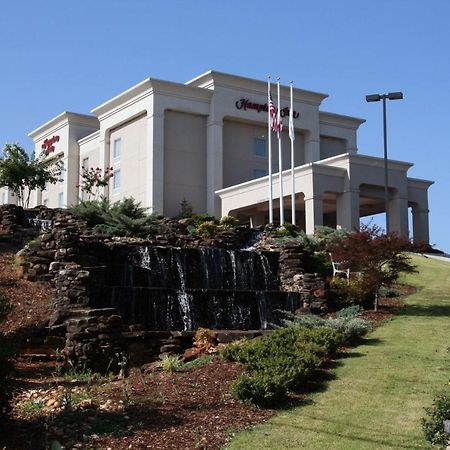 Hampton Inn Guntersville Dış mekan fotoğraf